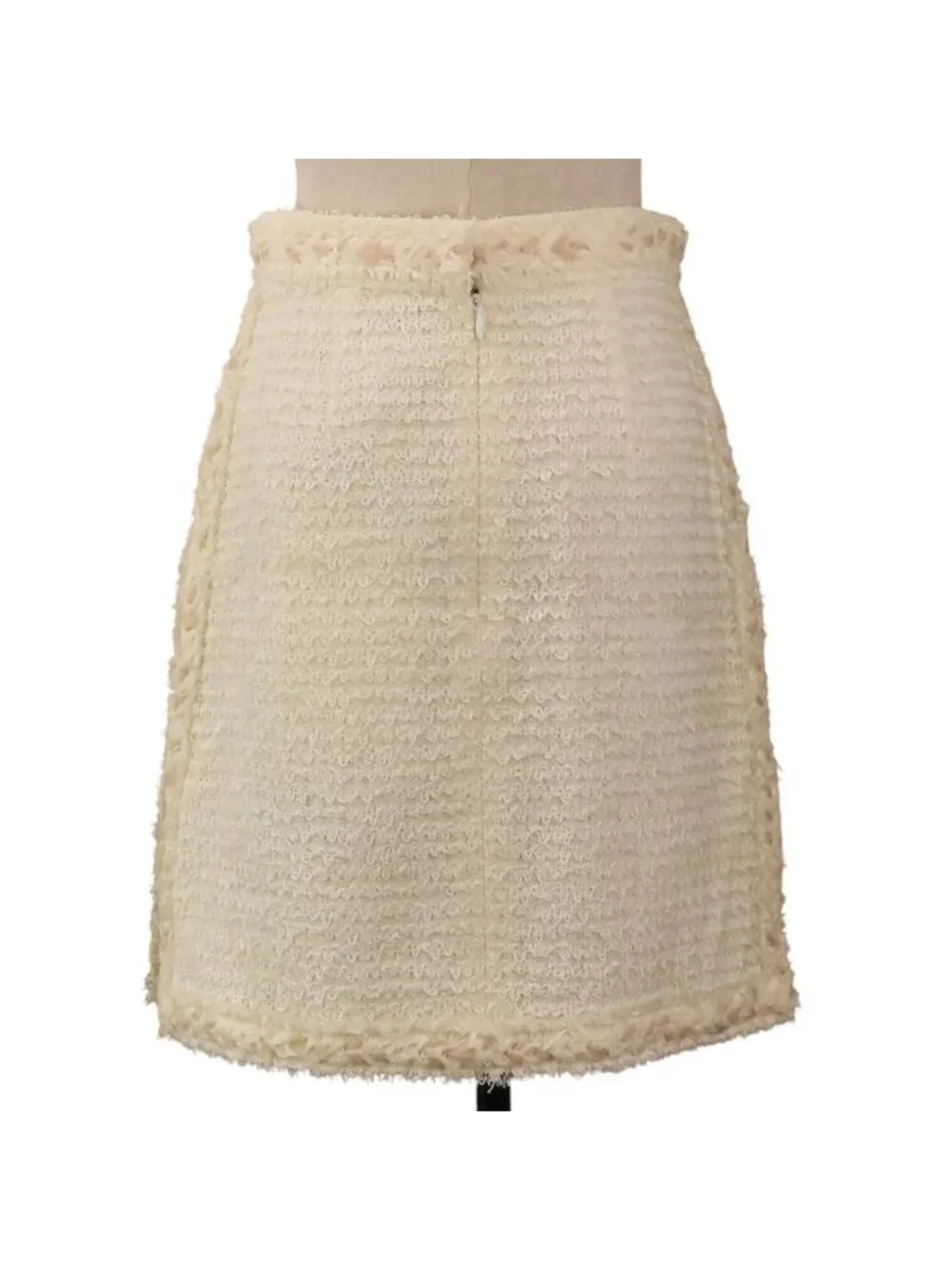 Chanel Tweed Jacket Skirt Set 36 Beige